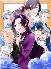 想要成为影之实力者漫画图鉴条目地下掮客